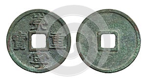 Old chinese coin of Song Dynasty