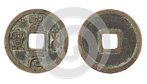 Old chinese coin of Song Dynasty