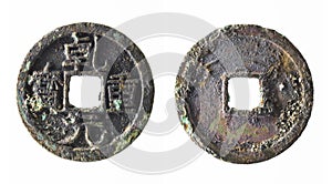 Old chinese coin of Tang Dynasty