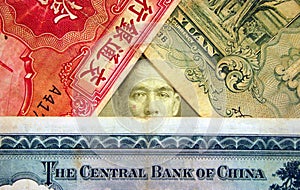 Old Chinese Currency.