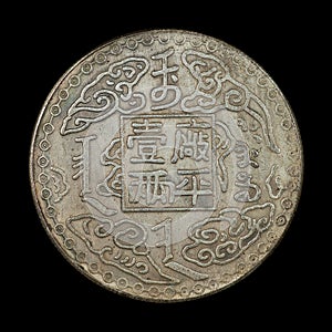 Old Chinese dollar