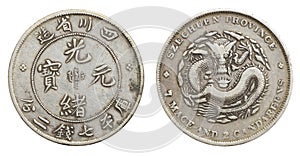 Old chinese silver coin of Qing Dynasty, one dolla