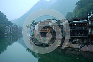 Old Chinese Town ---Feng Huang