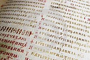 Old Church Slavonic Alphabet