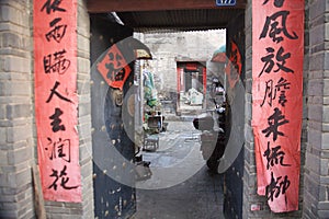 The old city dwellings in the old city of Luoyang