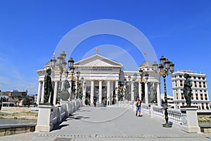 Old City Hall, Skopje