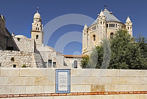 Old City, Jerusalem, Israel