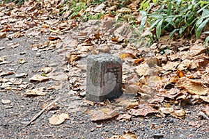 Old classical Demarcation Border stone photo