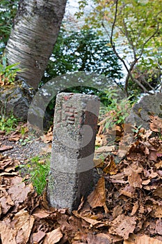 Old classical Demarcation Border stone photo