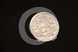 old coin of Georgia. ancient minted coin