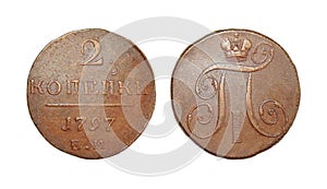 Old coin 2 kopecks Russia photo