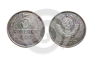 Old coins of Soviet Union Communist Russia 3 kopeks 1987