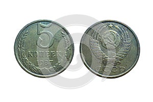 Old coins of Soviet Union Communist Russia 5 kopeks 1987