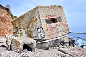 Old defense bunker