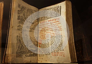 Old ecclesiastical manuscript