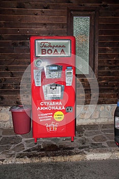 Old fashioned sparkling water vending machine