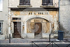 Old french boulangerie in small city