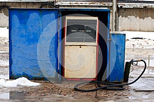 Old fuel pump supply