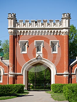 Old Gate in Sanatorium Petrodvorets photo