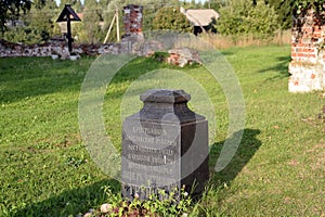 The old grave of the peasant Pavel Trunov at the Church of the Nativity of the Most Holy Theotokos in the village of Prechistom, Y