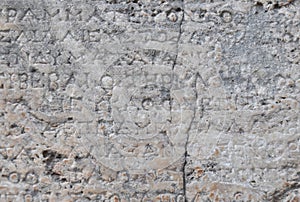 Old greek inscription on marble