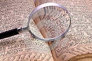 Old holy quran book photo