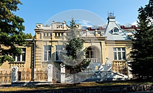 Old house in Pyatigorsk photo