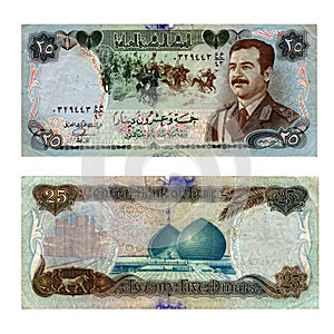 Old Irak banknote photo