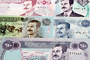 Old Iraqi dinar a business background