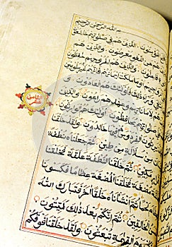 Islamic calligraphy book