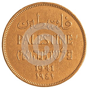 Old Israeli Mil coin from the British Mandate Era