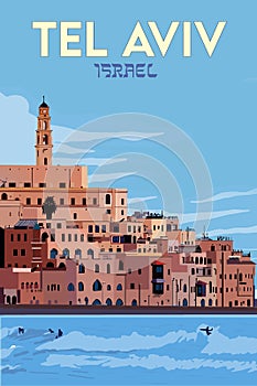 Old jaffa ilustration for Tel Aviv travel poster vintage stylw