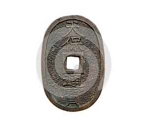 Old Japanese copper coin