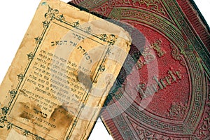 Old Jewish books photo