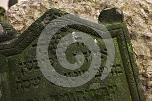 Old Jewish Cemetery in Prague, Czech Republic. photo