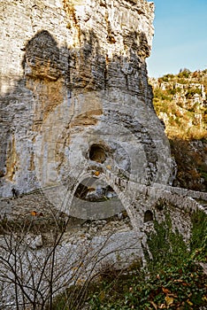 Old Lazaridis Bridge in Central Zagori