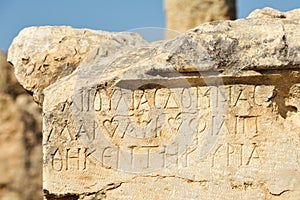 Old letters on wall of ruined Greco-Roman city of Gerasa