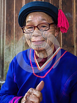 The old Li Nationality lady on their traditional dress