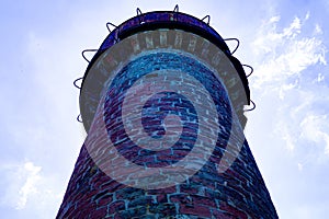 An old lookout tower on a mountain in Germany