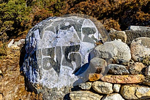 Mani stones written mantras in Nepal