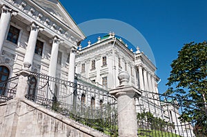 The old mansion of the 18th century - the Pashkov House. Currently, the Russian State Library in Moscow