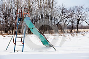 Old metal slide