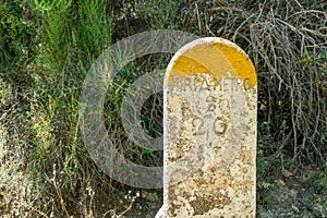 Old milestones exposed on the Bailen-Motril road (N-323) photo