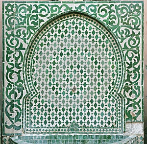 Old Moroccan fountain