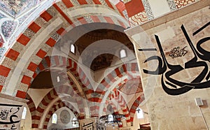 Old Mosque, Edirne. photo
