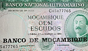 Old Mozambique 100 Escudos Mozambique currency banknote used until 1980