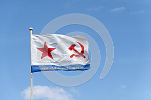 Old Naval flag of the USSR, Russian navy day concept