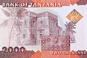 Old Omani Arab Fort - Ngome Kongwe from Tanzanian money photo