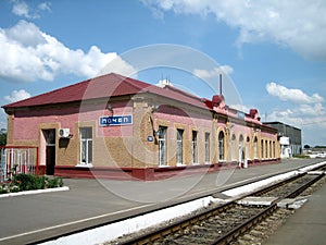 Old one-story railway station building in the Russian province. The building of the railway station