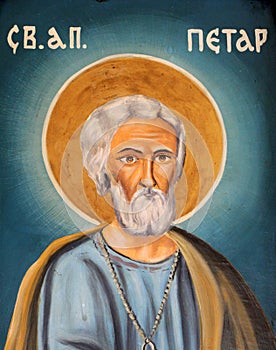 Old orthodox Icon of the apostle Saint Peter